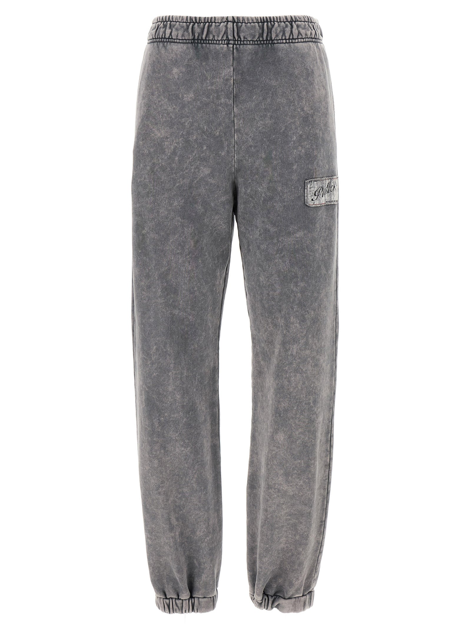 PINKO Pazzo Joggers Workout Pants